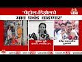 "ही फक्त सुरुवात.." इंधन दरवाढीवर काय म्हणाल्या Supriya Sule ? |Petrol Diesel Price Hike