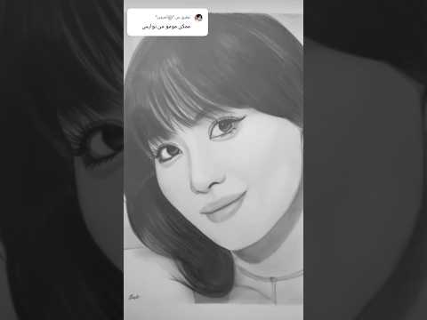 طلب واحد ارمياتي رسم مومو من توايس اتمنى يعجبك