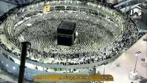 الشيخ ماهر المعيقلي تلاوة هادئه من سورة يونس 29 ربيع الاخر 1436هـ