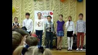 Schule1277. Конкурс немецкой песни. Начальная школа. Schule1277. Конкурс немецкой песни. Начальная школа.