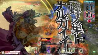 wlw　屍を積み上げる系男子　14体目（AA5)