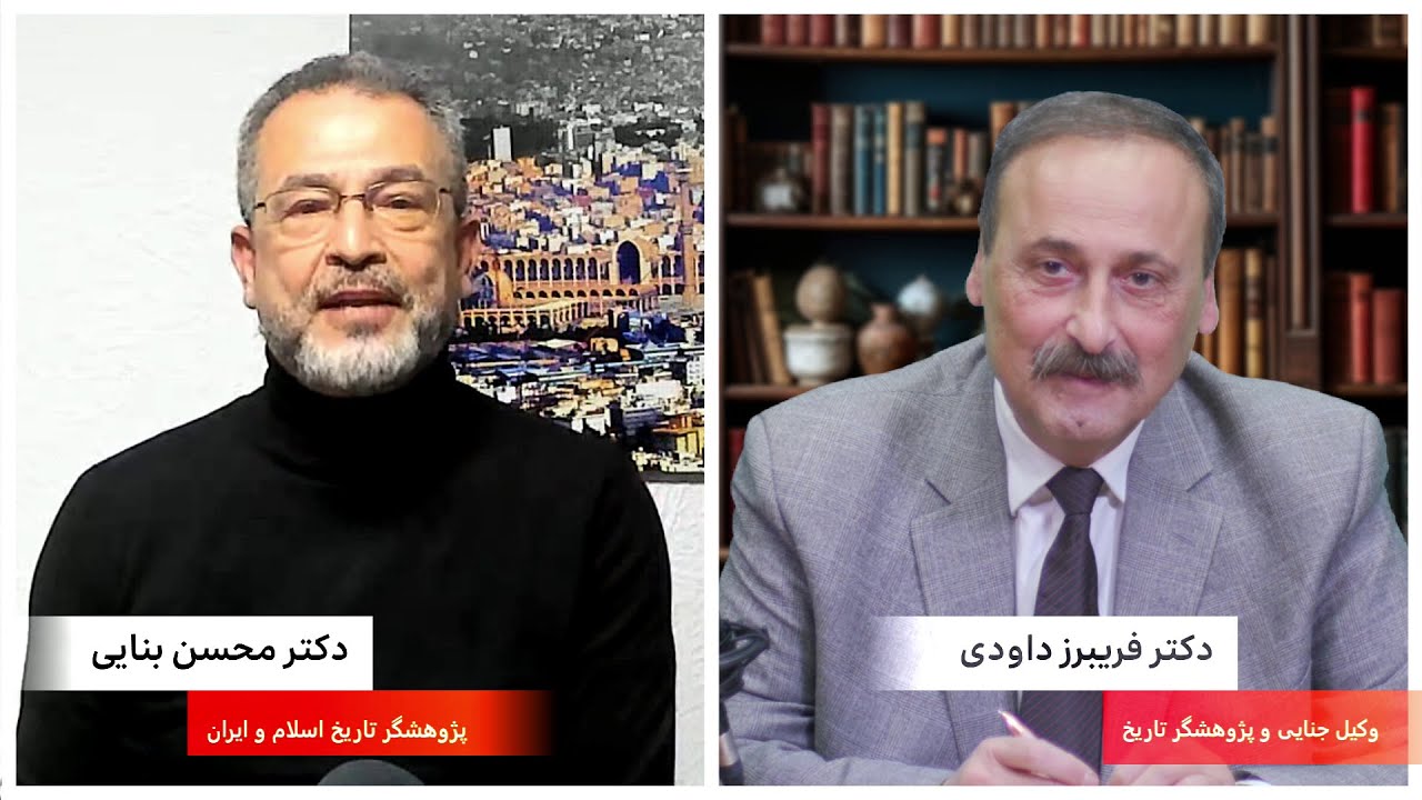 جنگ قدرت یا تقوا؟ فتوحات صدر اسلام چه بود؟ آیا واقعاً شواهدی از اسلام اولیه وجود دارد؟