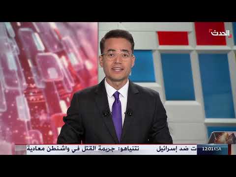 مشاهد جديدة لموقع الانفجار في مخزن أسلحة للحوثيين في صنعاء
