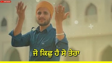 Mera baba nanak song by R nait / whatsapp status video