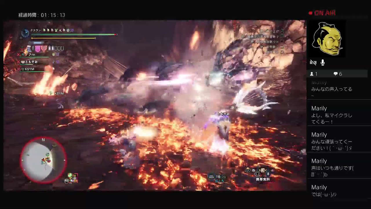 Mhwアイスボーン 導きの地レベル上げ Youtube