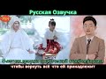 5 летняя девочка с магической силой вернулась чтобы вернуть всё что ей принадлежит 5 летняя девочка с магической силой вернулась чтобы вернуть всё что ей принадлежит