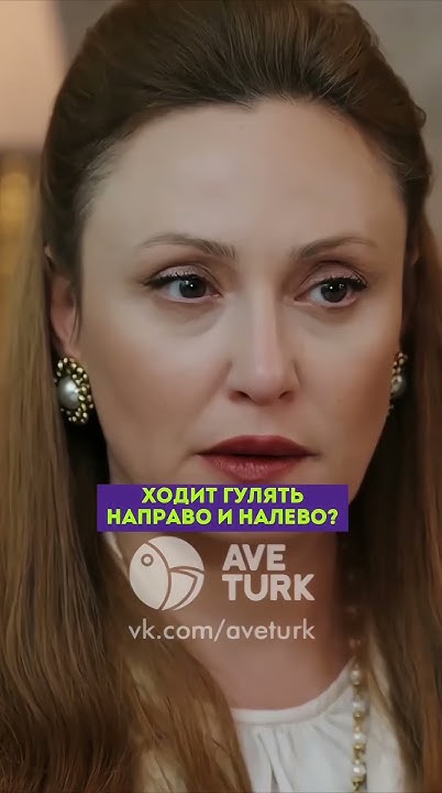 Дед Халис наказывает внука на глазах у всех 😨 - 12 серия #зимородок# ...