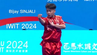 Bijay SINJALI,  7th Place Men's Changquan , IWIT 2024 #wushu #changquan #kungfu#martial arts #IWIT