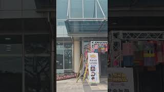 2025 대한민국 정원산업박람회, 진주시 초전동, 진주실내체육관, 초대가수 강진, 요요미, 김다현 출연, 오후 2시녹화