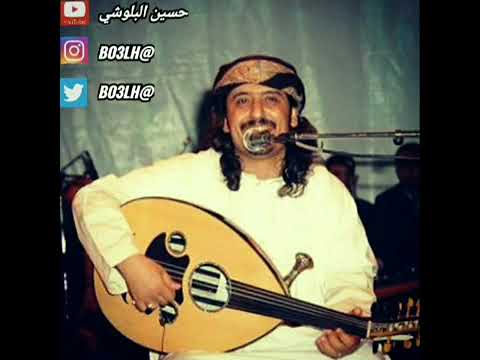 اجمل واروع اغنيه للفنان عبود خواجه كفى البكا واعيوني