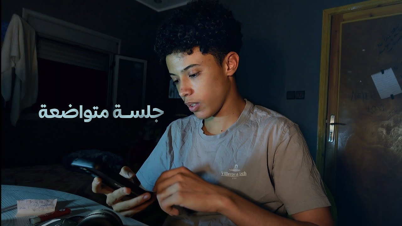 زفير خالد 🎧 | تعدد الثقافات..