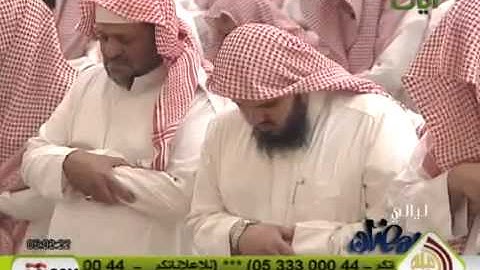 تلاوة هــادئة  من تراويح رمضان ماتيسر من سورة هود الشيخ ياسر الدوسري