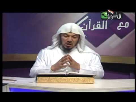 الأمومة في قوله سبحانه وأصبح فؤاد أم موسى فارغا الشيخ جمال القرش