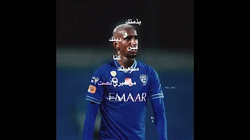 مش كنا مدلعينك 