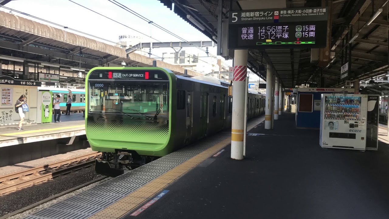 赤羽駅埼京線ホーム 環境音 YouTube 赤羽駅埼京線ホーム 環境音 YouTube