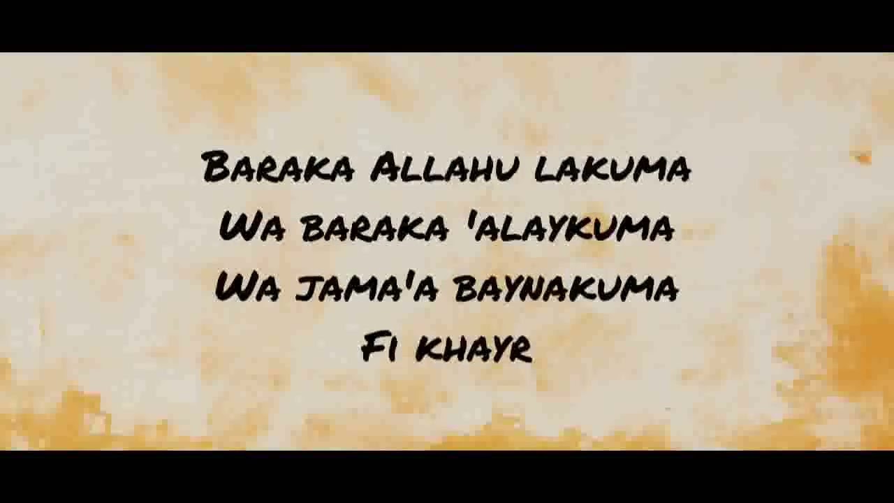 BARAKALLAH - Adzando Davema (Karaoke)