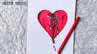 رسم سهل | رسم تعبيري رسم قلب مجروح من سلسلة الرسوم التعبيريه how to draw a brakn heart