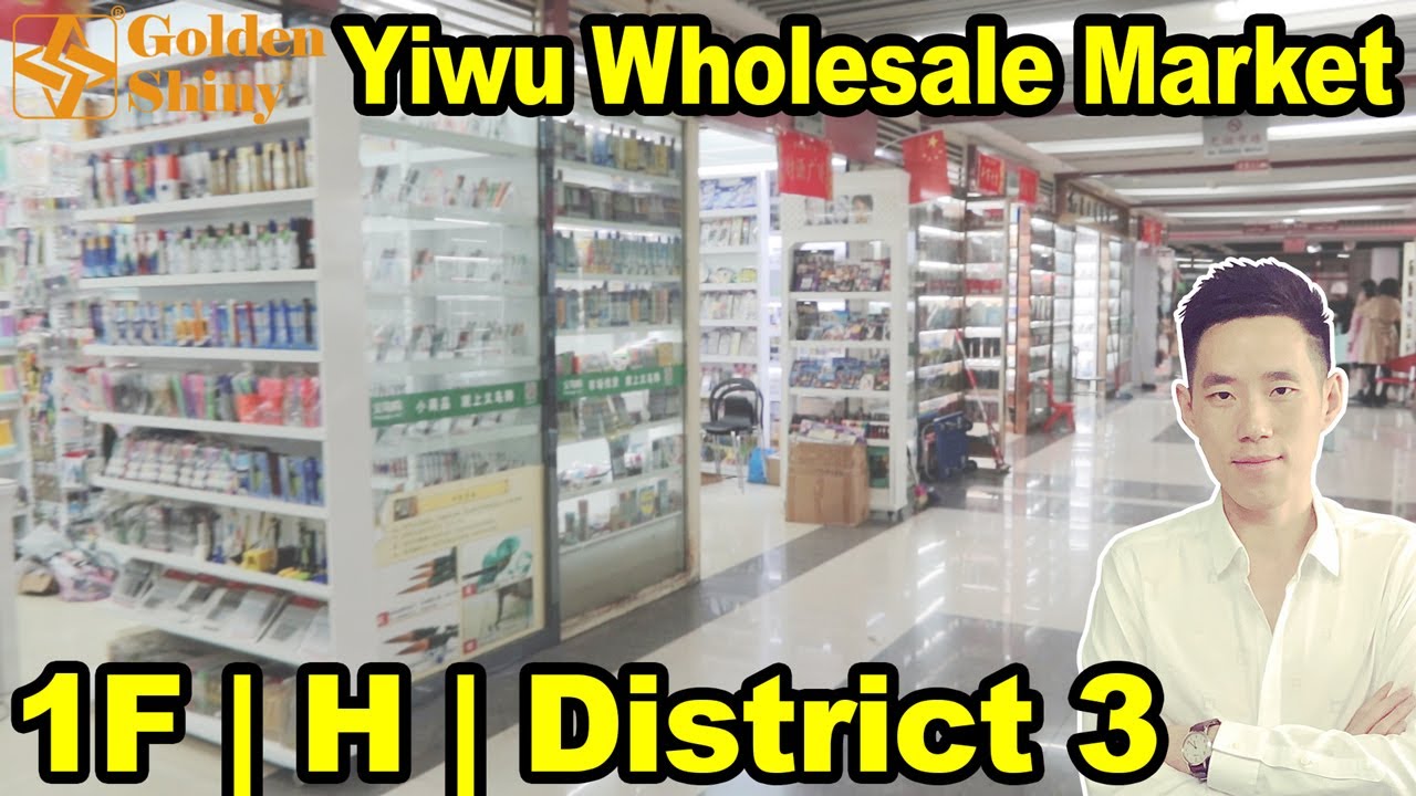 Futian Yiwu Market 1F H District 3 Yiwu Sourcing Agent YouTube