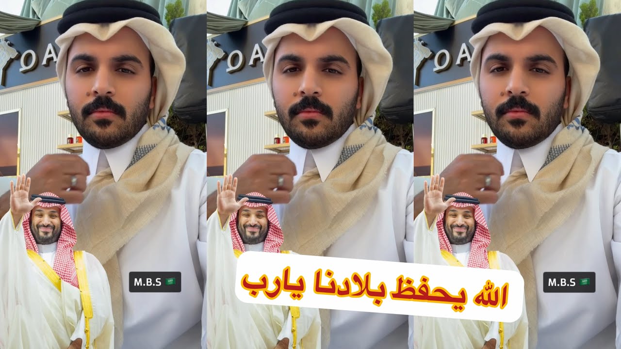 ماشاءالله ابو النصر الله يكتب اجركم🥺#سنابات #غازي_الذيابي 