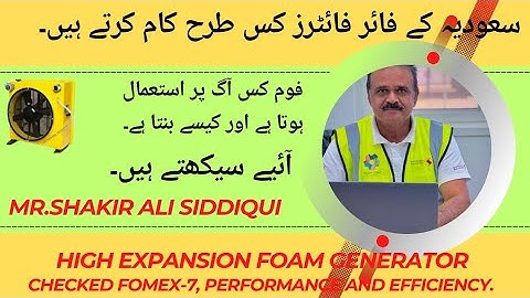 high expansion foam generator training. #training