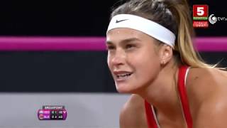 Fed Cup. Arantxa Rus vs Aryna Sabalenka