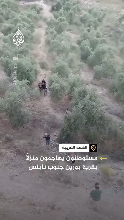             
 - نشر قبل 36 دقيقة