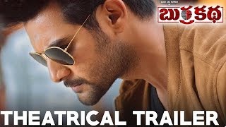 Burra Katha Theatrical Trailer Aadi Mishti Chakraborthy Naira Shah Diamond Ratnababu