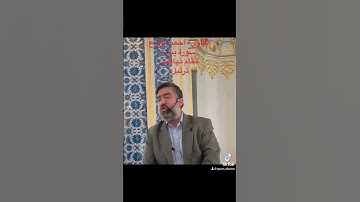 القاريء أحمد الزارع | سورة يٰسٓ | مقام نهاوند | ترتيل