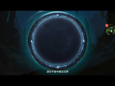 【秋玥-傳說對決】除夕夜抽獎
