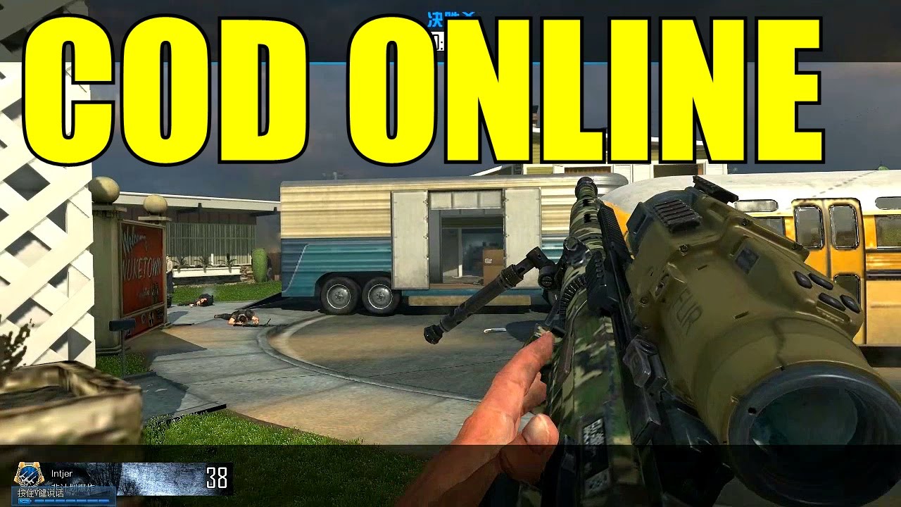 COD ONLINE: TRICKSHOT KILLCAM - COD Online Trickshotting