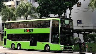 SG5999Z MAN A95 LTA Concept Gemilang (SBS Transit) (Service 7) (Clementi Rd to Delphi Orchard)