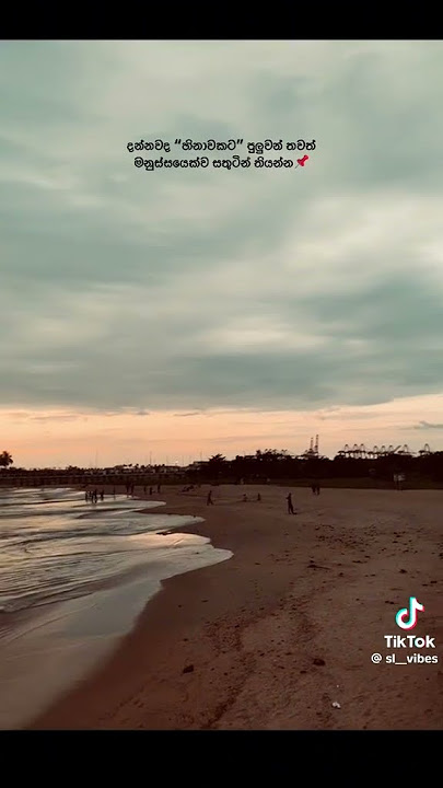 Eyage hinawa ( angry ) ❤️🥑🍄🌸🧸🫂❤️