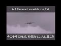 【日独字幕】Lied der Junker ~ユンカース社社歌~【ドイツ戦争音楽】
