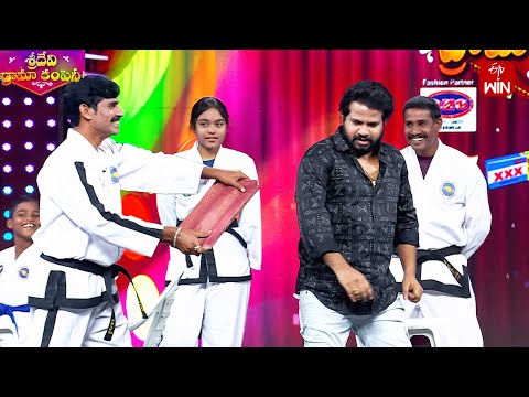 Karate Performance | Sridevi Drama Company | 28th April 2024 | ETV Telugu