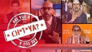SnG: Are You A Ch*t*ya? (Part 1)