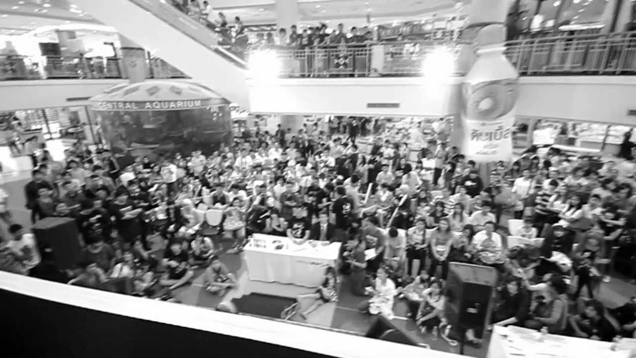 GZ Company Working Title 2011-2012