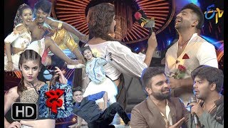 Dhee 10 |  18th April 2018   | Full Episode | ETV Telugu