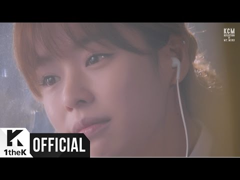 (+) [MV] KCM _ Ordinary Love(우리도 남들처럼) (With LYn(린))