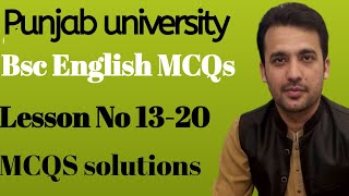 Bsc English MCQs Lesson 13-20 punjab university 2020 screenshot 3