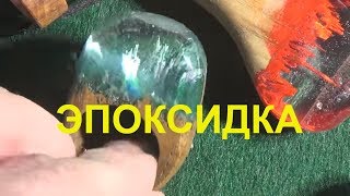  EXPERIMENT Кольцо из эпоксидной смолы и дерева-Бижутерия из столярки ))).Secret Wood Rings DIY  EXPERIMENT Кольцо из эпоксидной смолы и дерева-Бижутерия из столярки ))).Secret Wood Rings DIY