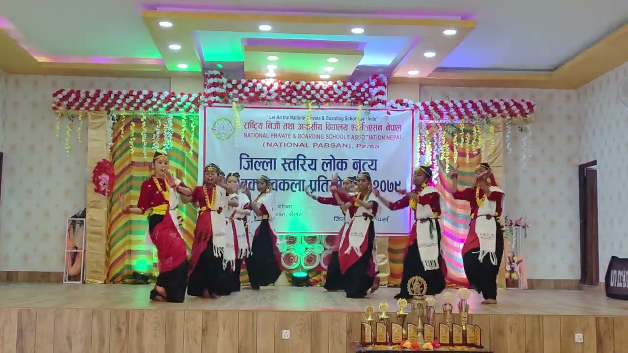 kauda dance video performance by G.H.P. School birgunj Nepal