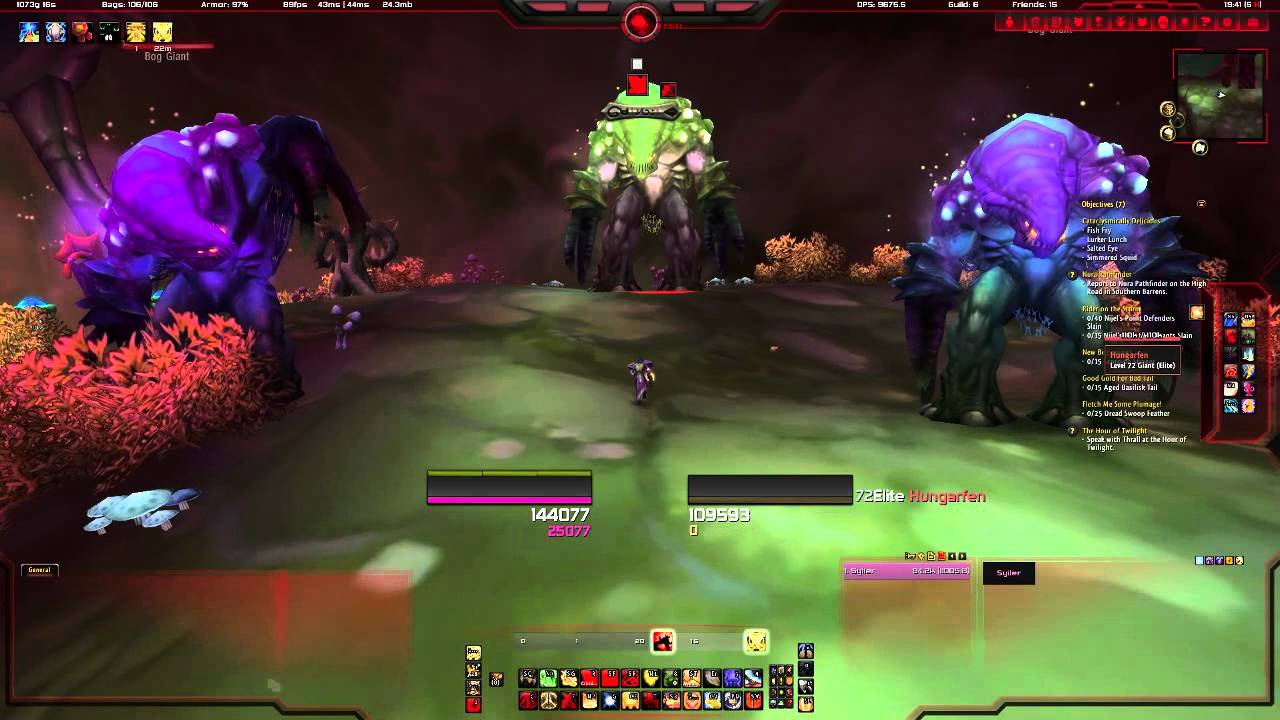 Моё текущее руководство по трансмогрификации — набор Purple Judgement