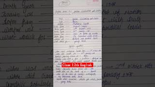 Class 12th English Chapter 1 #biharboard #science #class12th