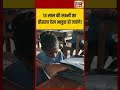 13 साल की लक्ष्मी का हौसला देख भावुक हो जाएंगे! | #shorts