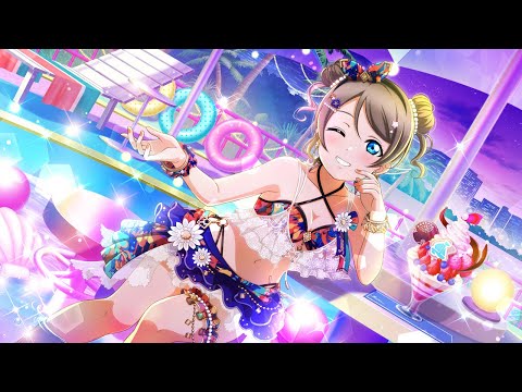 [SIFAS] Side Episode: You Watanabe - A Beach Invitation
