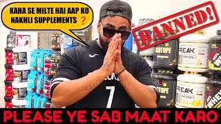 AUTHENTIC SUPPLEMENT SALE | Get Upto 67% Off | @musclebeast8705 screenshot 5