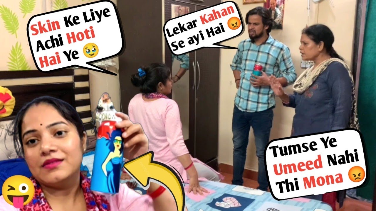 Bahu Rani Ye Kya Le Ayi 😱 II Prank On Husband 😂 II Jims Kash Vlogs #prank #funny #comedy #couple