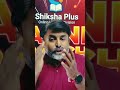 🎯 Right System = Real Success | Gaurav Sir #shorts #youtubeshorts #study #online #cbse