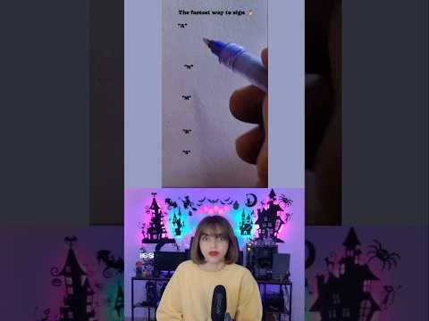 امضا با حرف اول اسمت         