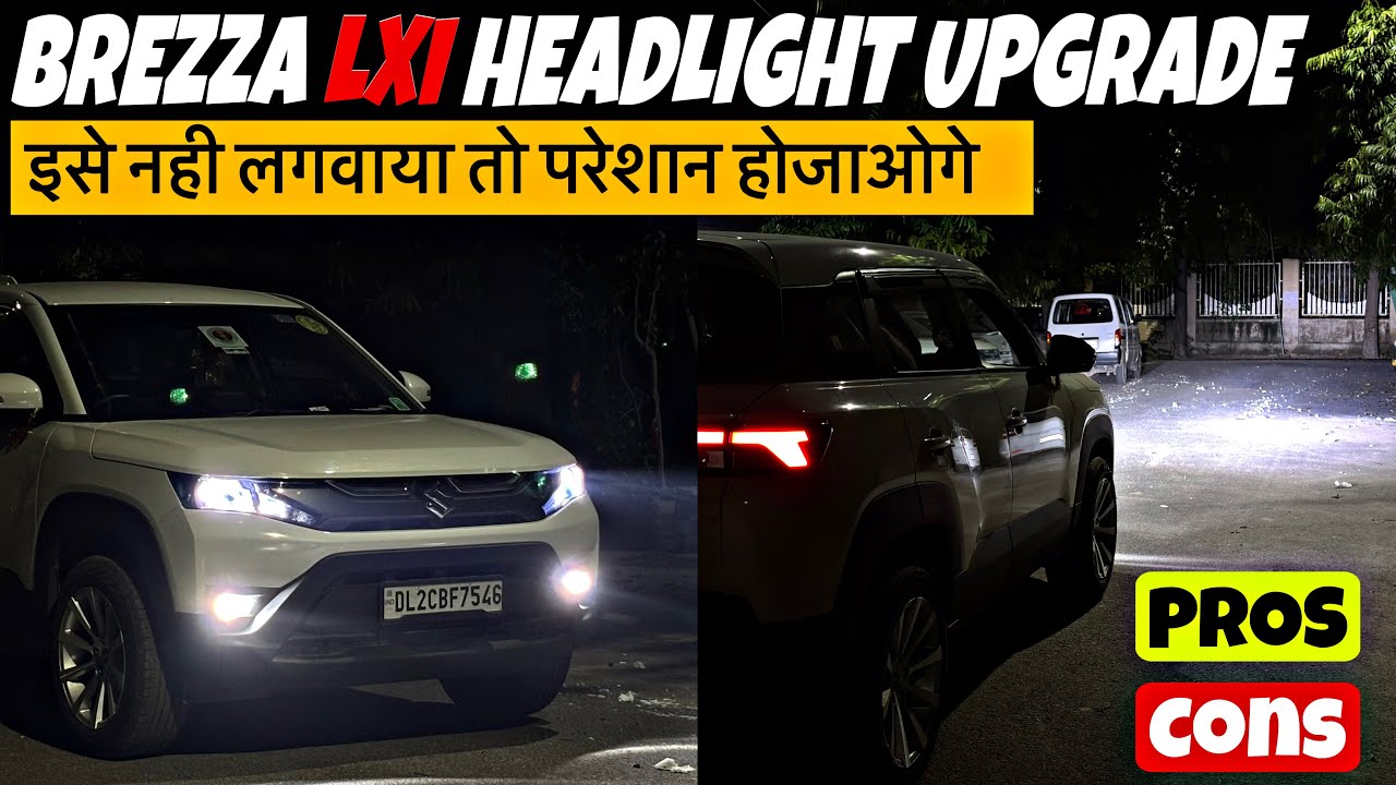 Brezza Headlight Upgrade✅ | Worth it or NOT?😳 Halogen to 240W LED | Deepanshu Singhal 